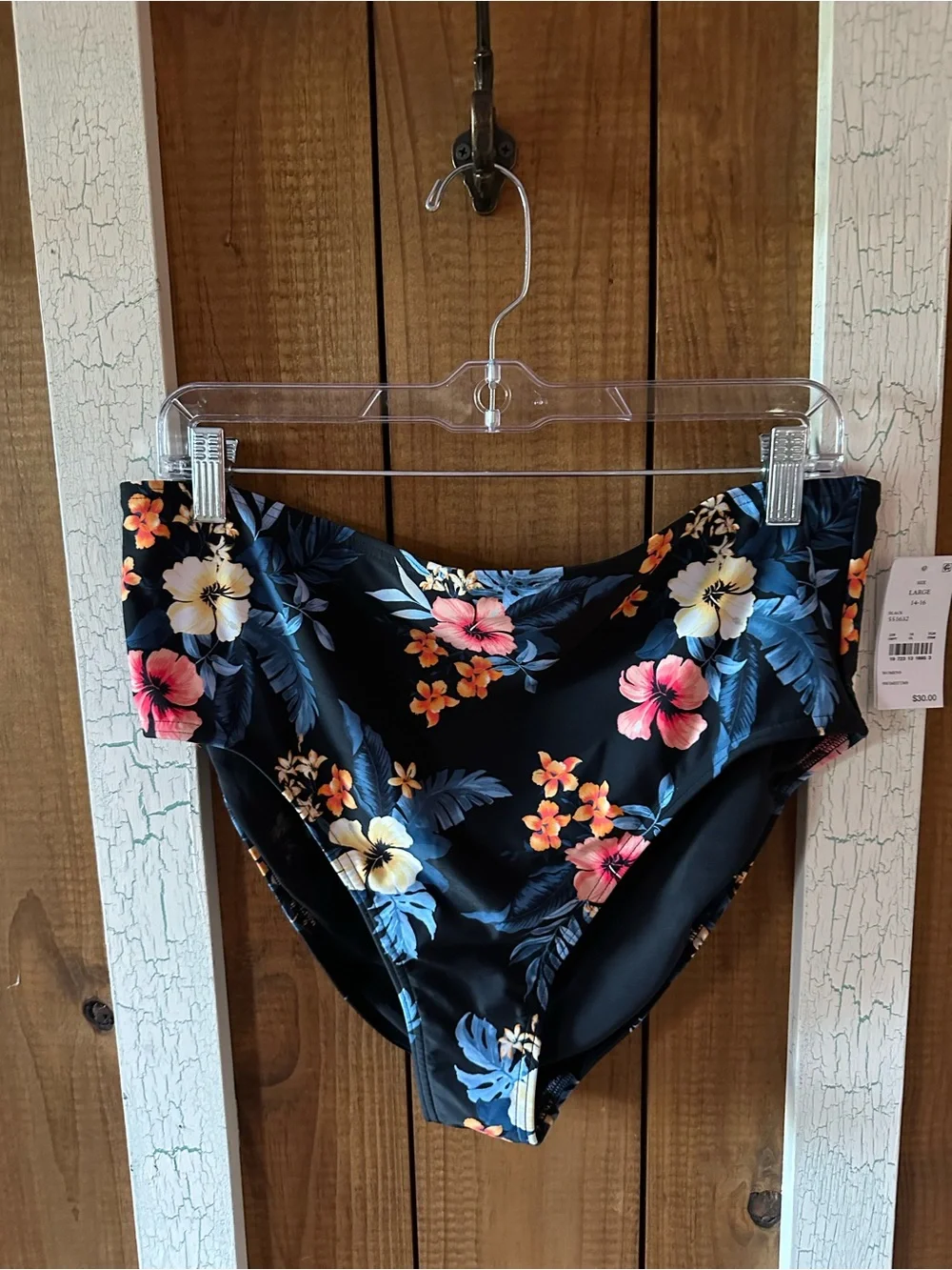 Blue Floral High-Waist Women’s 2 piece swim suit. (New)